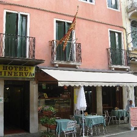 Hotel Minerva & Nettuno Venise Extérieur photo